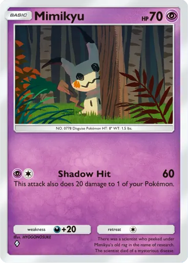 Mimikyu