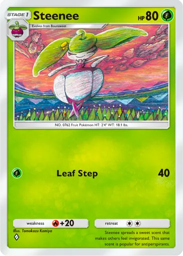 Steenee
