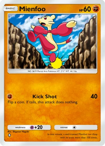 Mienfoo