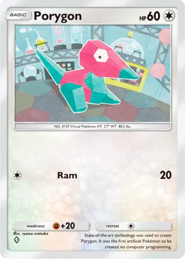 Porygon