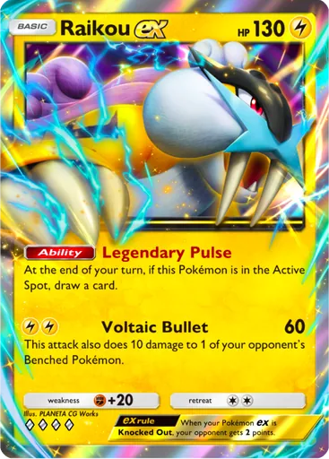 Raikou ex
