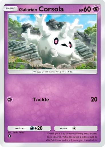 Galarian Corsola