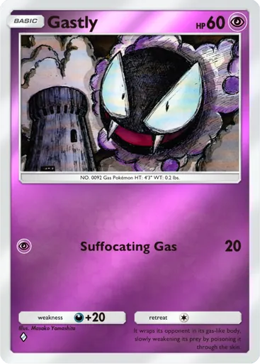 Gastly