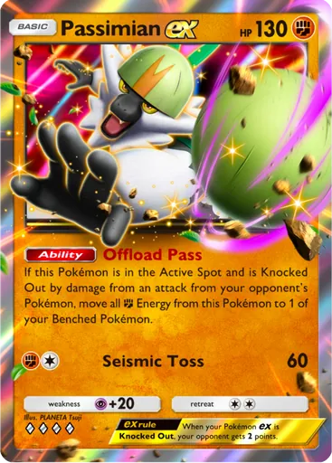 Passimian ex