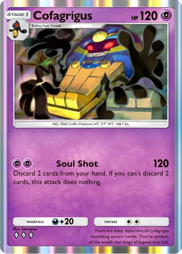 Cofagrigus