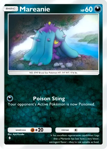 Mareanie