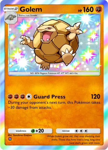 Golem