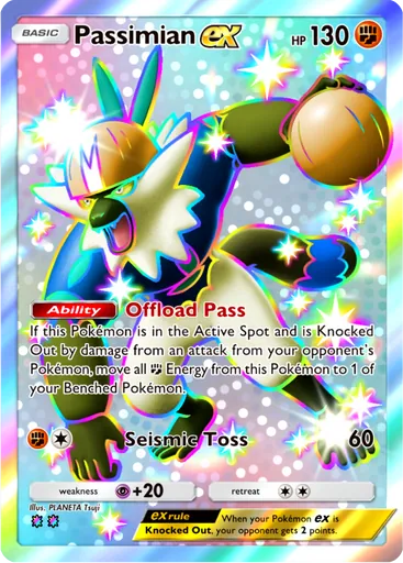Passimian ex