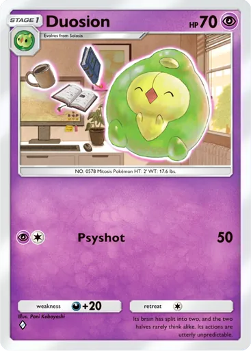 Duosion