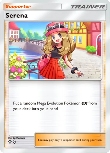 Serena