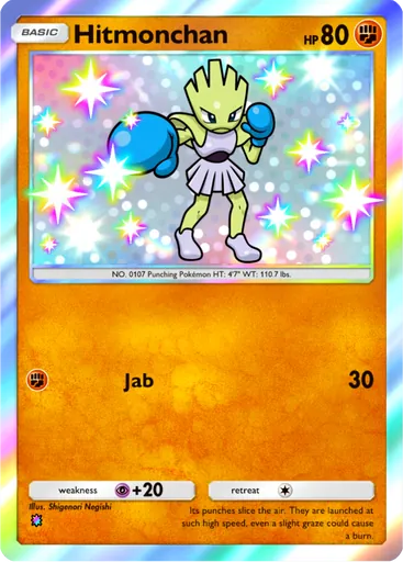 Hitmonchan