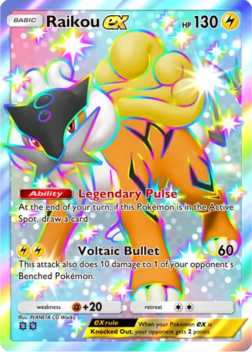 Raikou ex