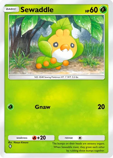 Sewaddle