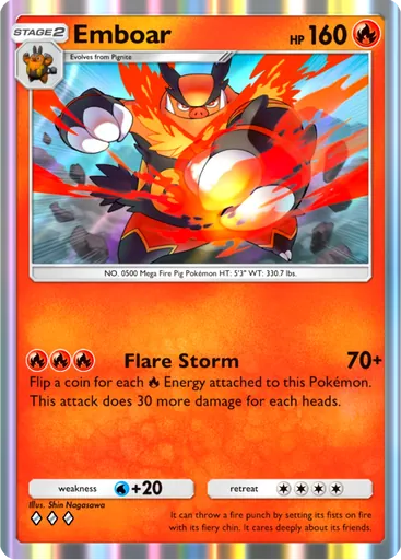Emboar