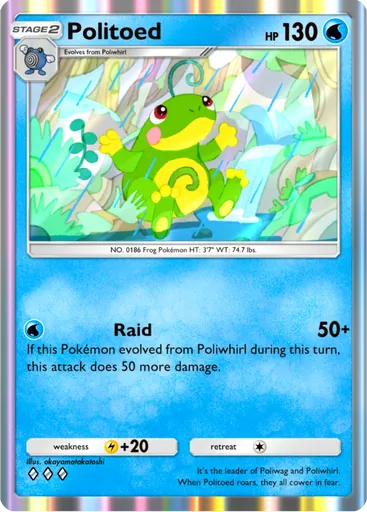 Politoed