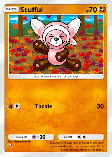 Stufful
