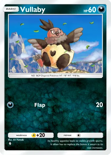 Vullaby