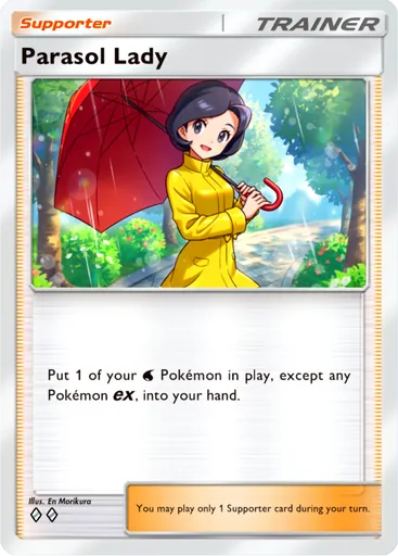 Parasol Lady