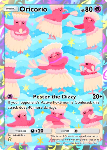 Oricorio