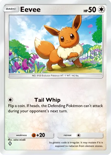 Eevee