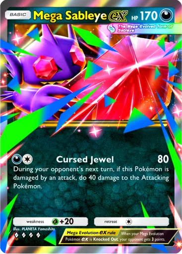 Mega Sableye ex