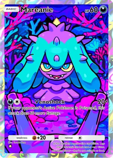 Mareanie
