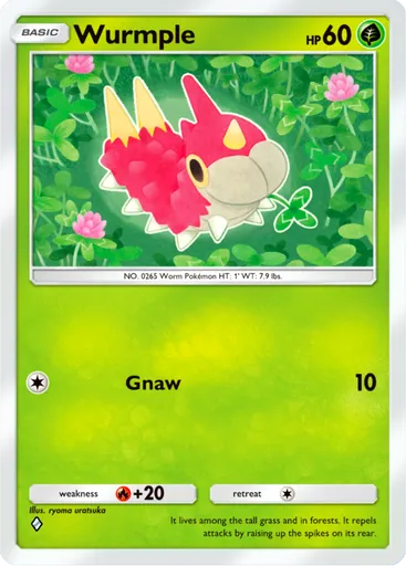 Wurmple