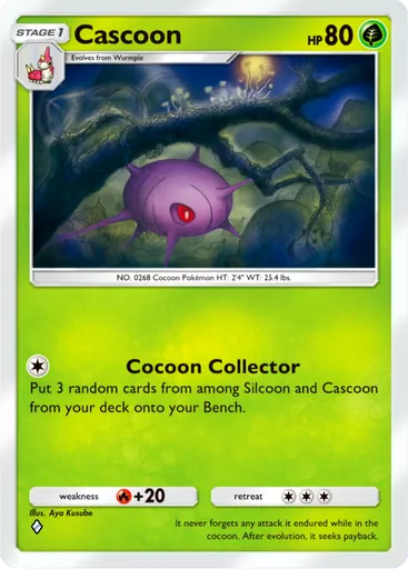 Cascoon