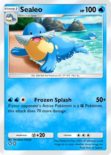 Sealeo