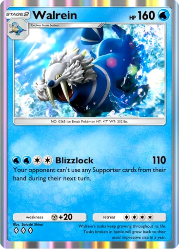 Walrein