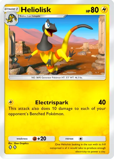 Heliolisk