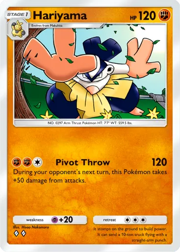 Hariyama
