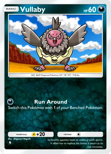 Vullaby