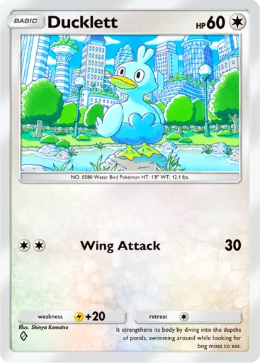 Ducklett