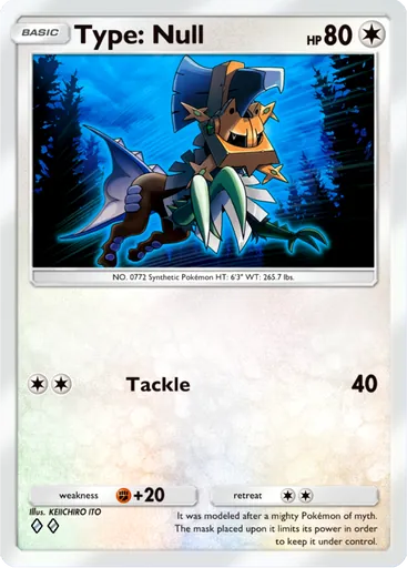 Type: Null