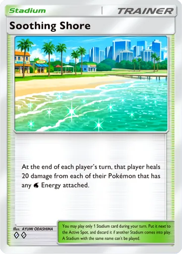 Soothing Shore