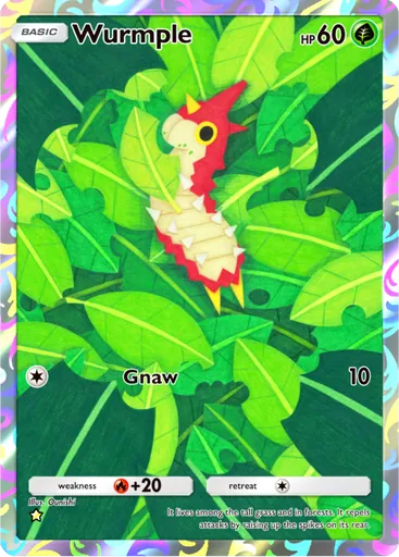Wurmple