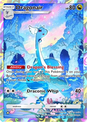 Dragonair