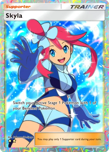 Skyla