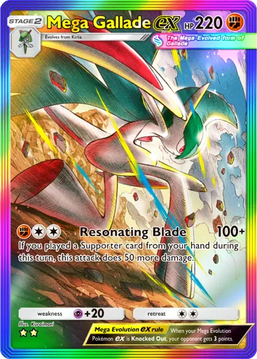 Mega Gallade ex