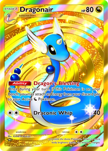 Dragonair