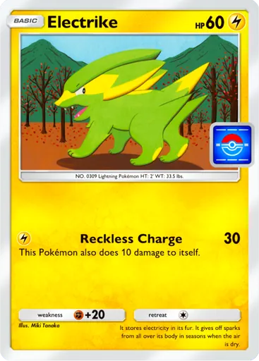Electrike