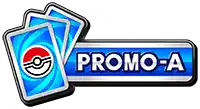 Promo