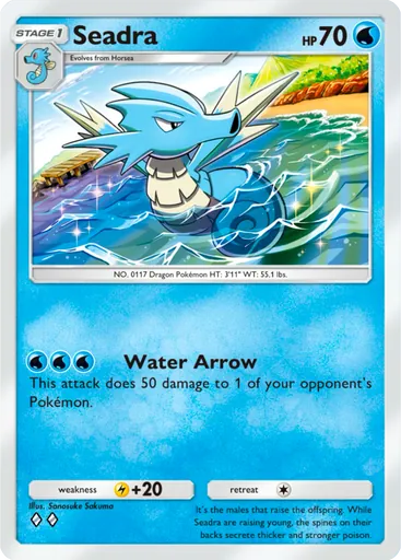Seadra