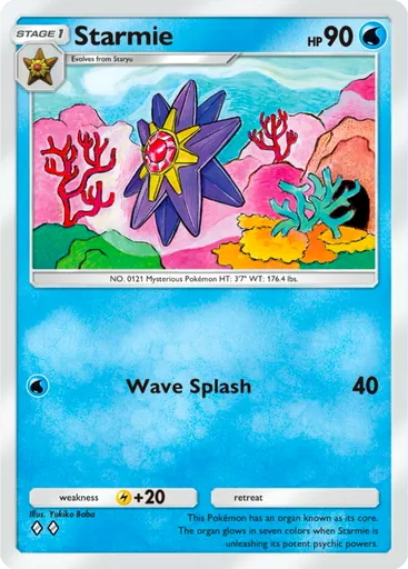 Starmie