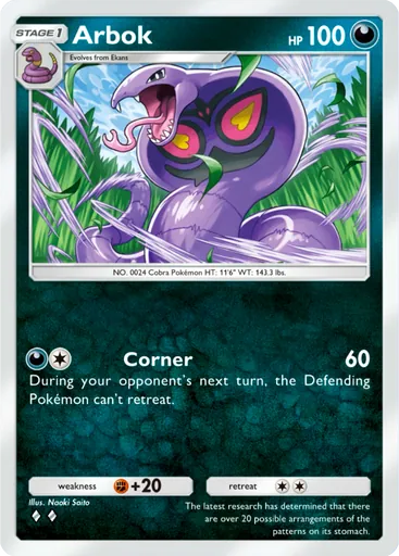 Arbok