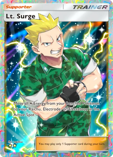 Lt. Surge