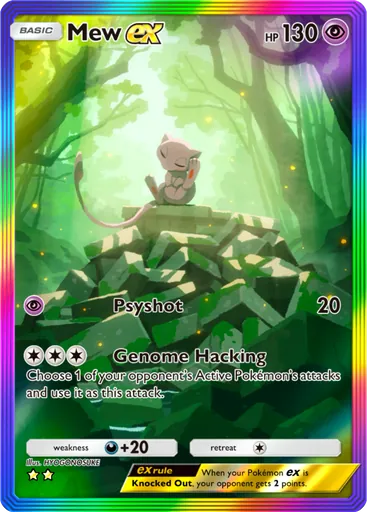 Mew ex