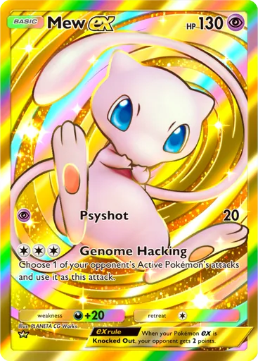 Mew ex