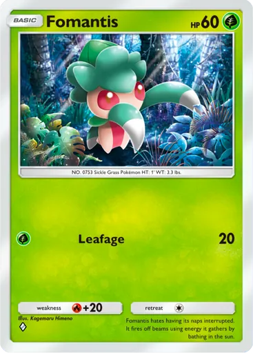 Fomantis